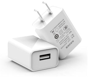 Discover the 5V1A Charging Head Power Adapter: Your Ultimate Charging Solution