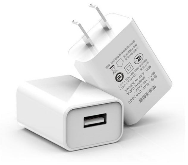Discover the 5V1A Charging Head Power Adapter: Your Ultimate Charging Solution